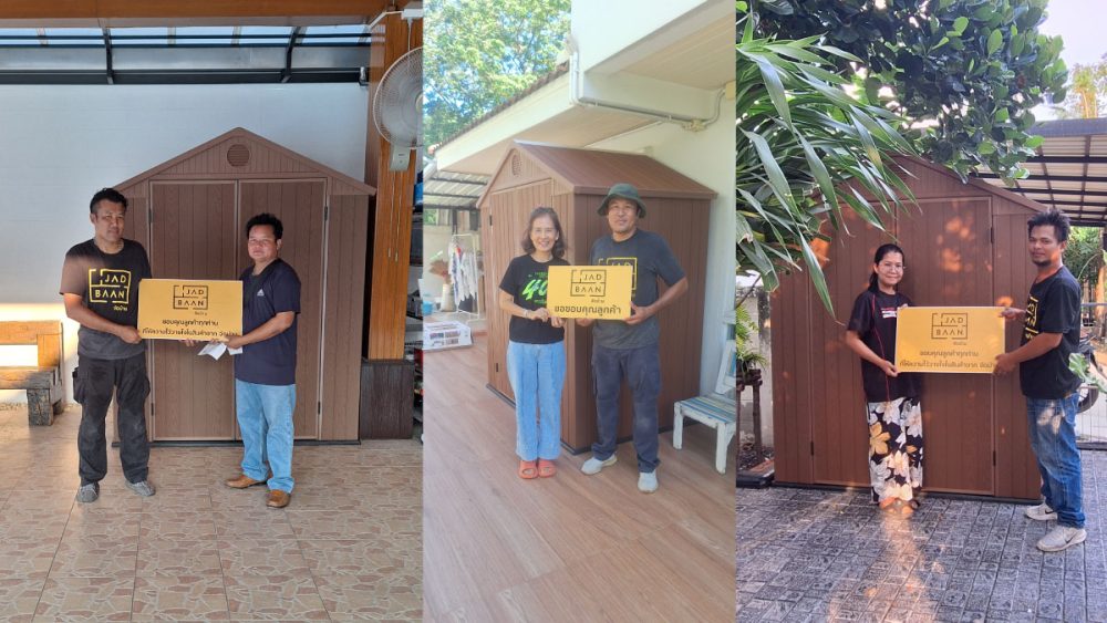 ภาพรวมรีวิว-1